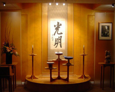 small NHQ Altar
